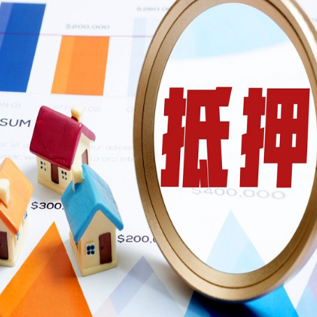 岳塘贷款利率的影响因素有哪些?